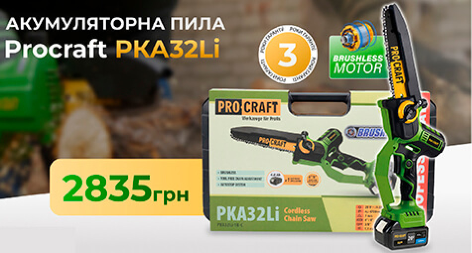 ПІДРОБКА! Не купуйте такі акумулятори!